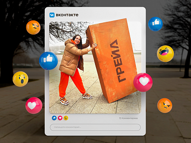 Счастливый кирпич. Организация промоакции для застройщика "DOGMA". Фото 2